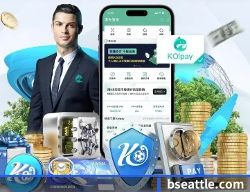 银河赌场 APP